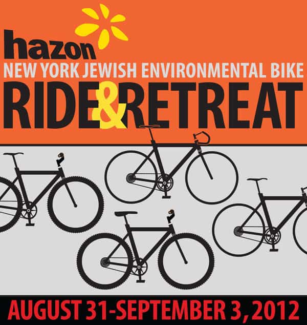 2012 New York Ride / August 31 - September 2012 / Please display images for best viewing