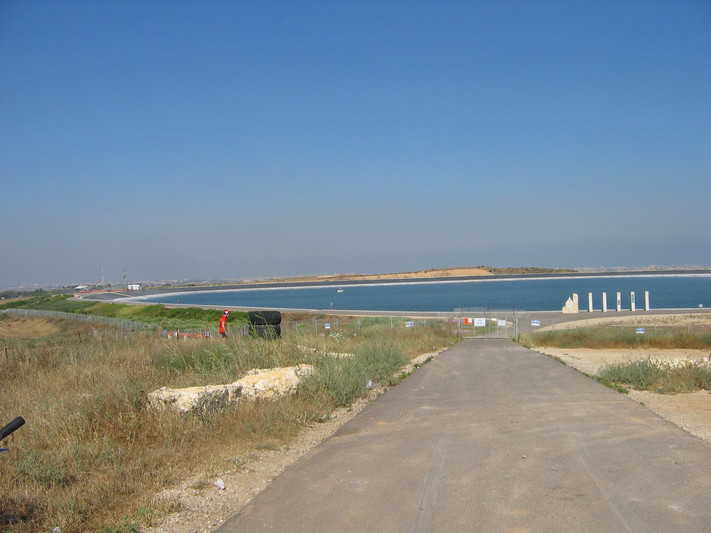 Nir Am Reservoir, storing recycled water for agriculture uses
