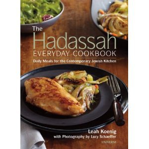 [Image: Hadassah Everyday Cookbook]